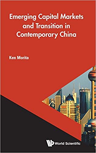 دانلود کتاب Emerging Capital Markets and Transition in Contemporary China